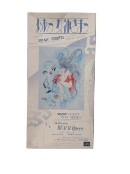 AH! MY GODESS MAQUETA RESINA BELLDANDY BEACH QUEEN 1/5